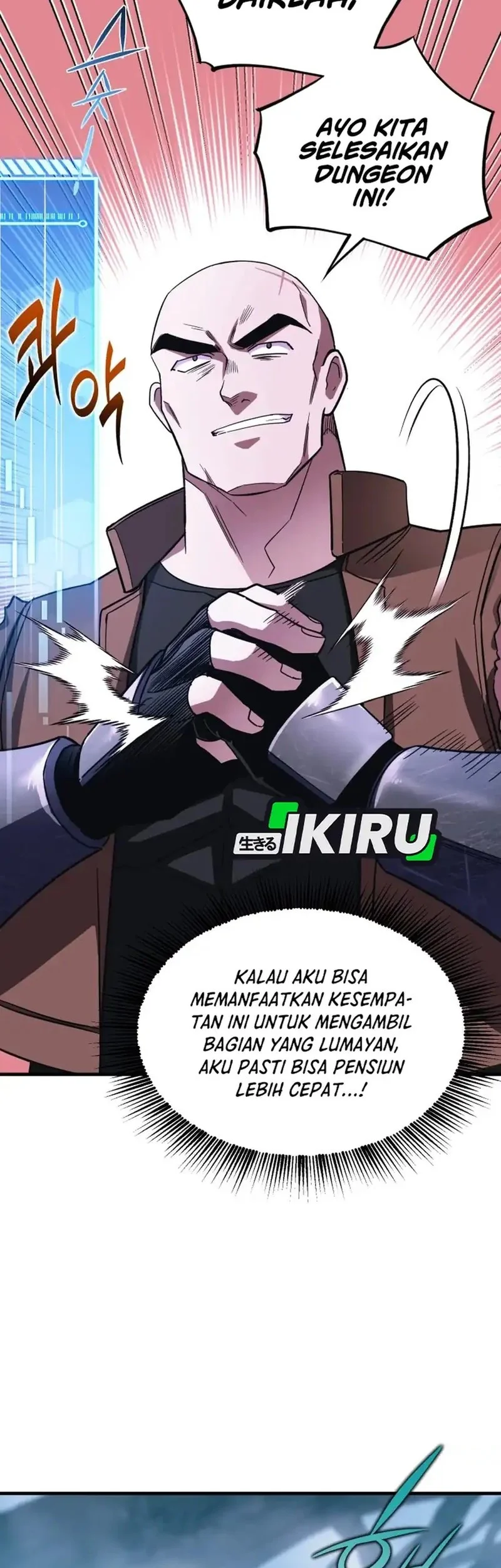 Even the Absolute Being Is a First-Time Dad Bab 6 halaman 11