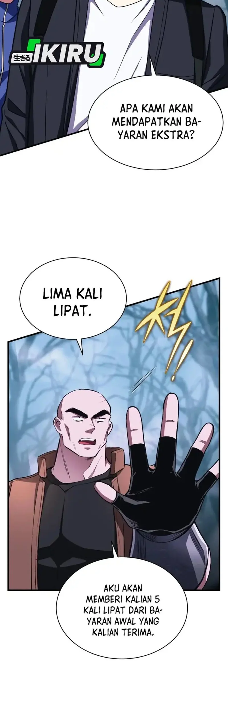 Even the Absolute Being Is a First-Time Dad Bab 6 halaman 14