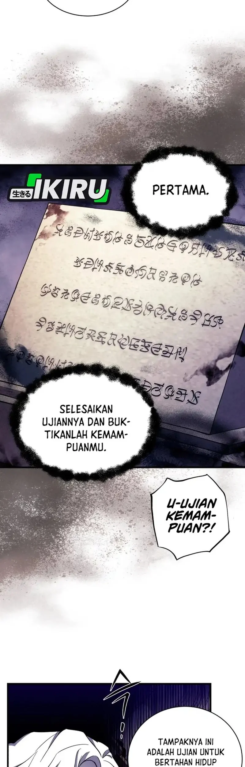 Even the Absolute Being Is a First-Time Dad Bab 6 halaman 45