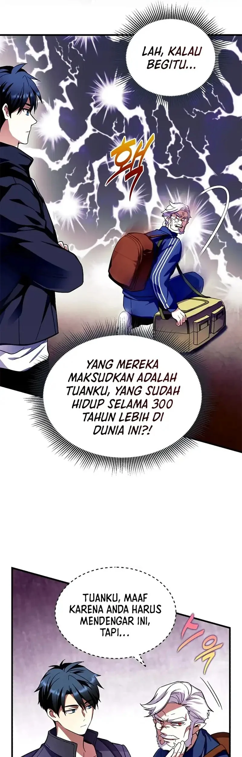 Even the Absolute Being Is a First-Time Dad chapter 7 halaman 9