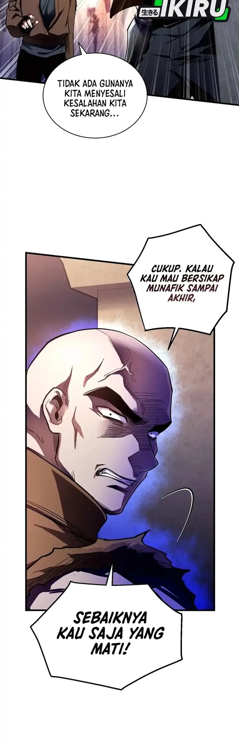 Even the Absolute Being Is a First-Time Dad chapter 7 halaman 15