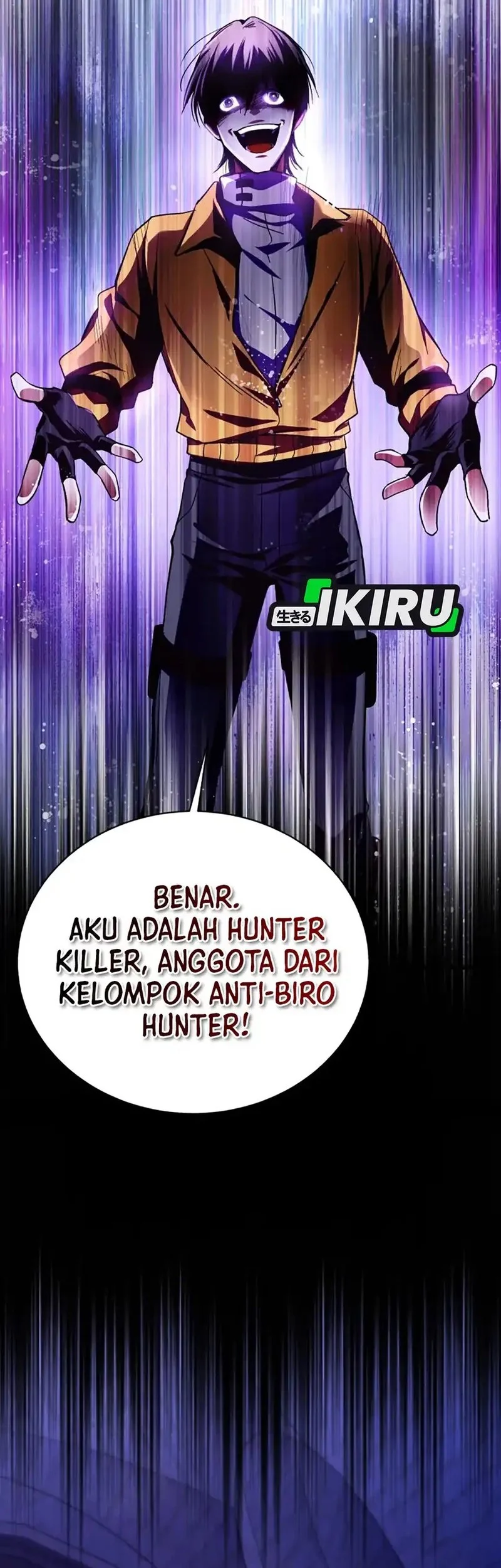 Even the Absolute Being Is a First-Time Dad chapter 7 halaman 26