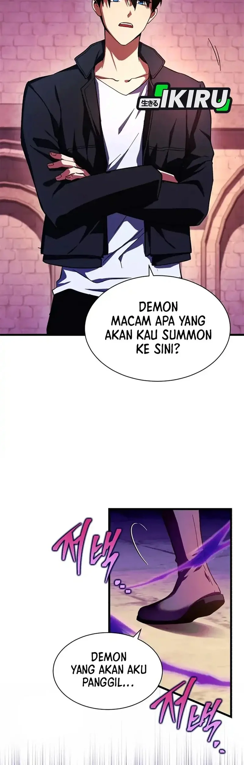 Even the Absolute Being Is a First-Time Dad chapter 7 halaman 42