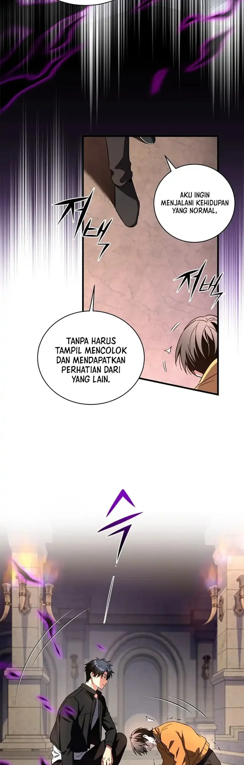 Even the Absolute Being Is a First-Time Dad Bab 8 halaman 7