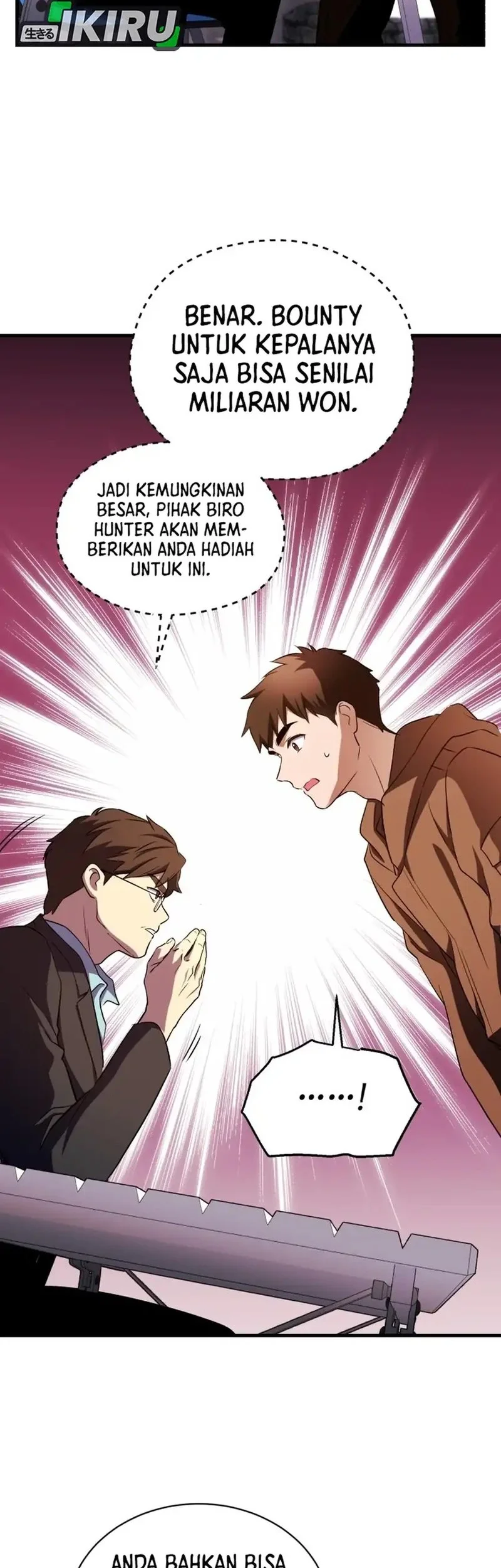 Even the Absolute Being Is a First-Time Dad chapter 9 halaman 61