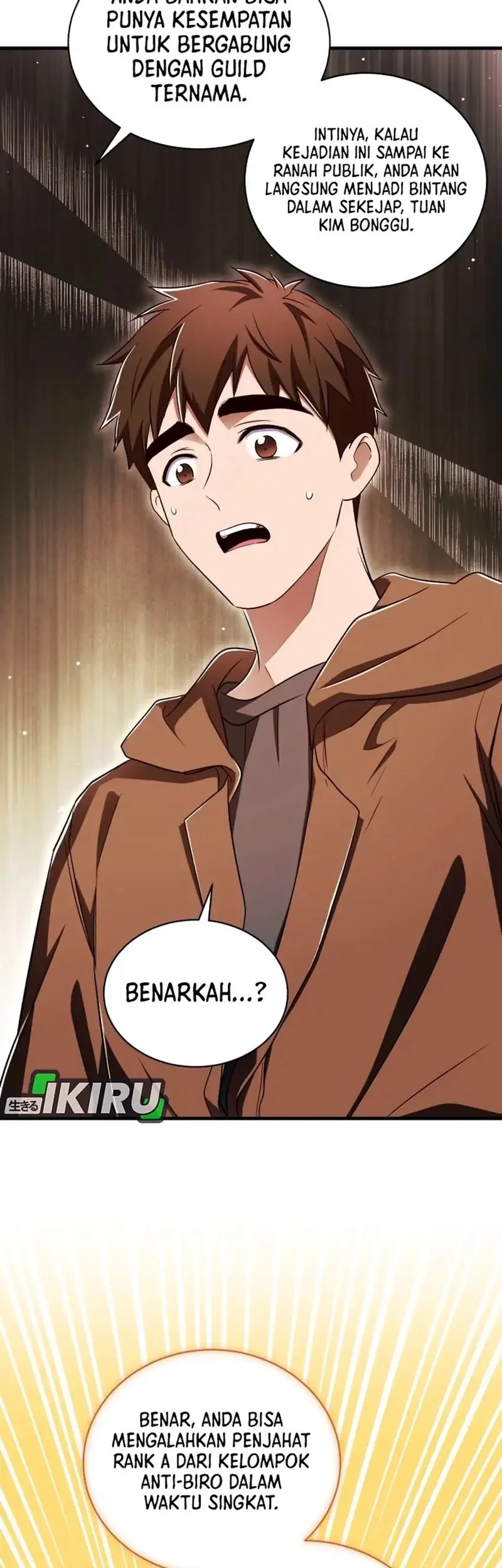 Even the Absolute Being Is a First-Time Dad chapter 9 halaman 62