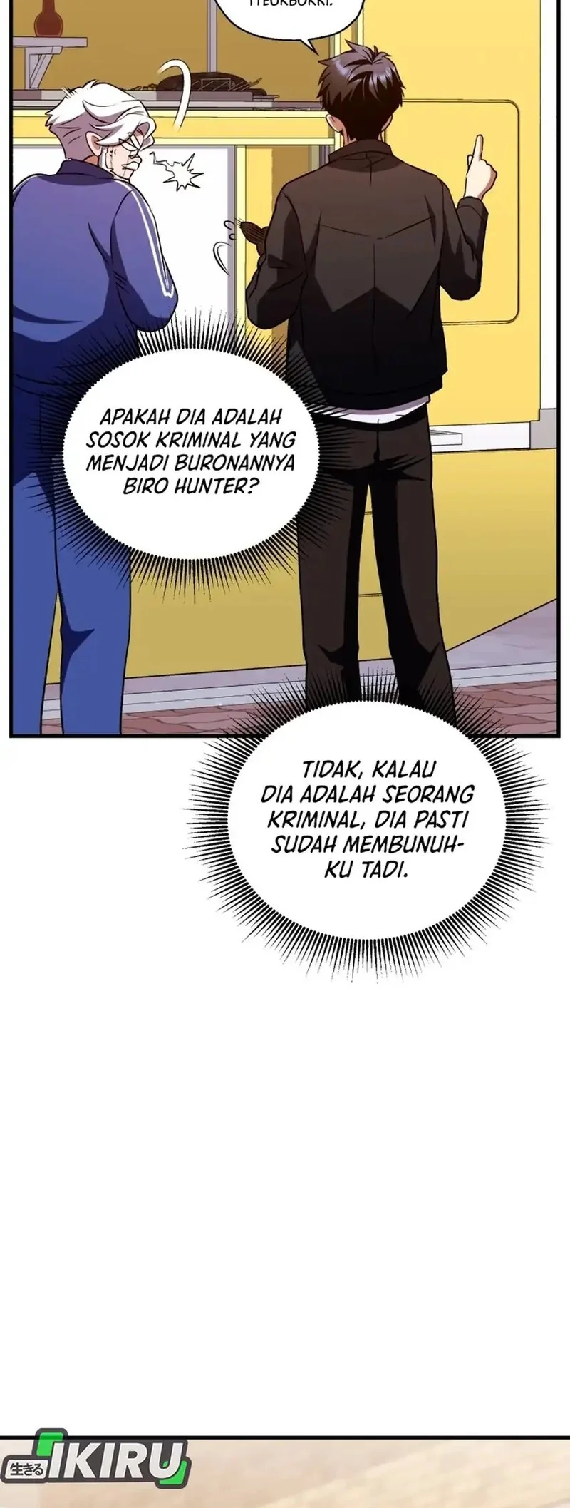 Even the Absolute Being Is a First-Time Dad chapter 9 halaman 70