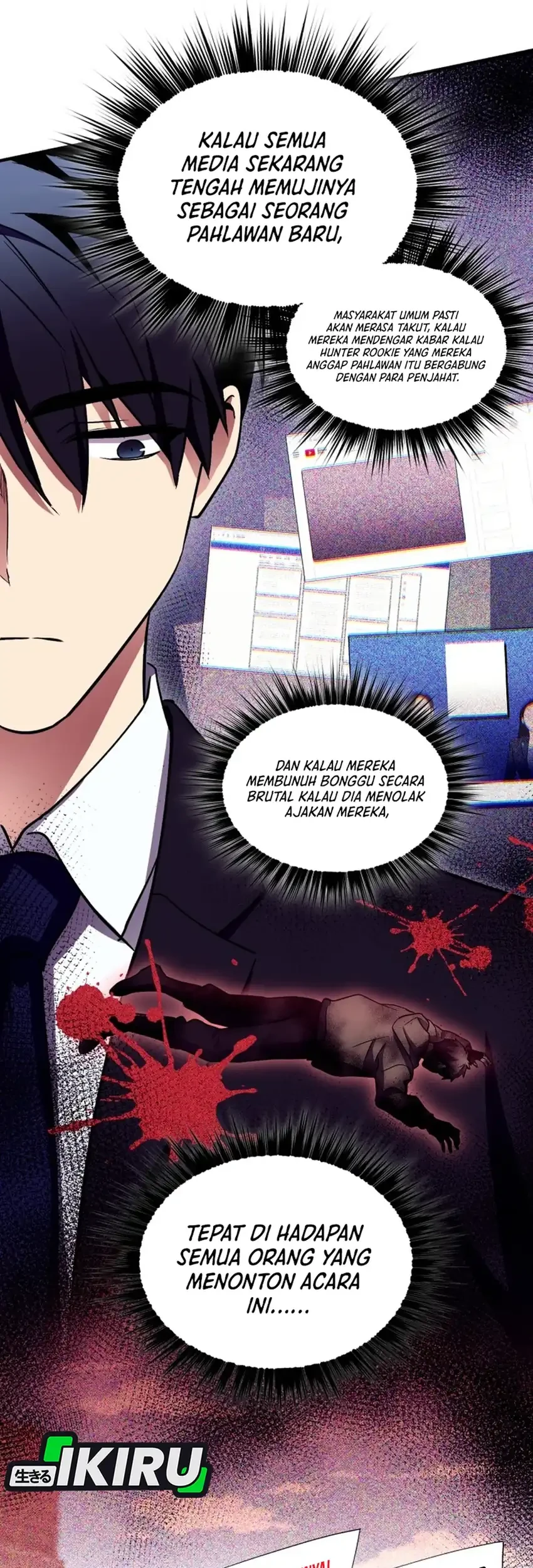 Even the Supreme One Has Never Been a Dad Before chapter 21 halaman 4