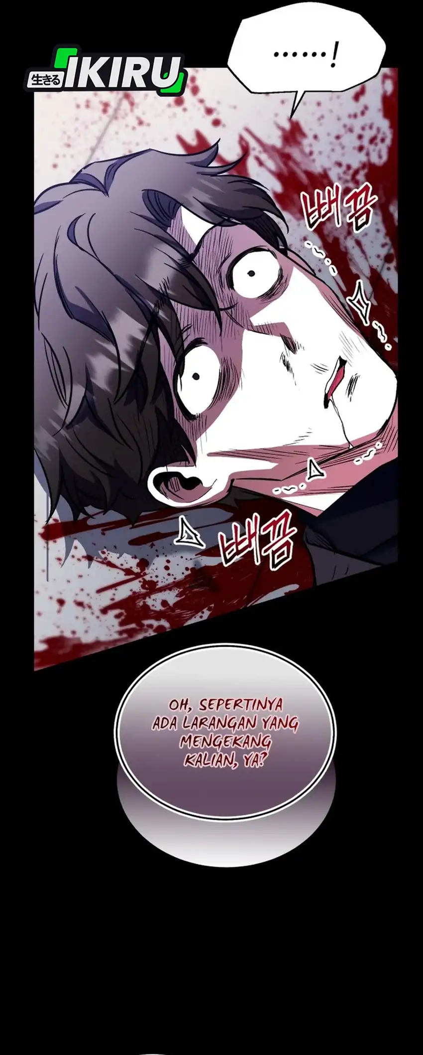 Even the Supreme One Has Never Been a Dad Before chapter 21 halaman 8