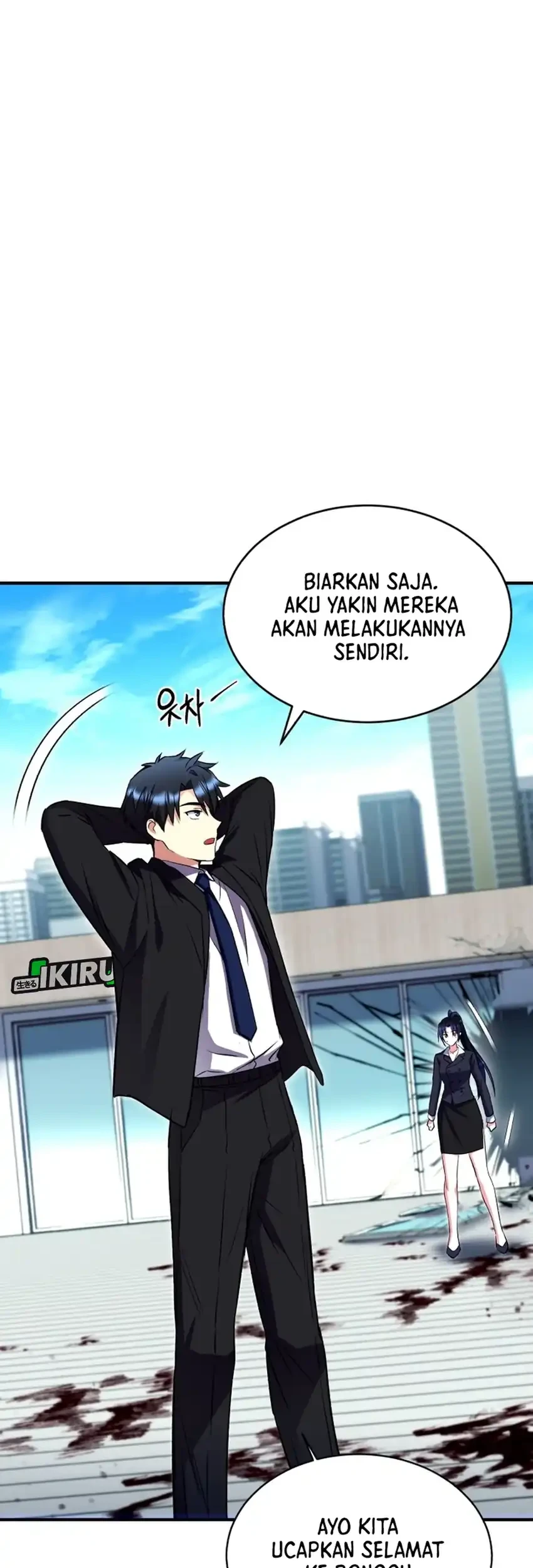 Even the Supreme One Has Never Been a Dad Before chapter 21 halaman 17
