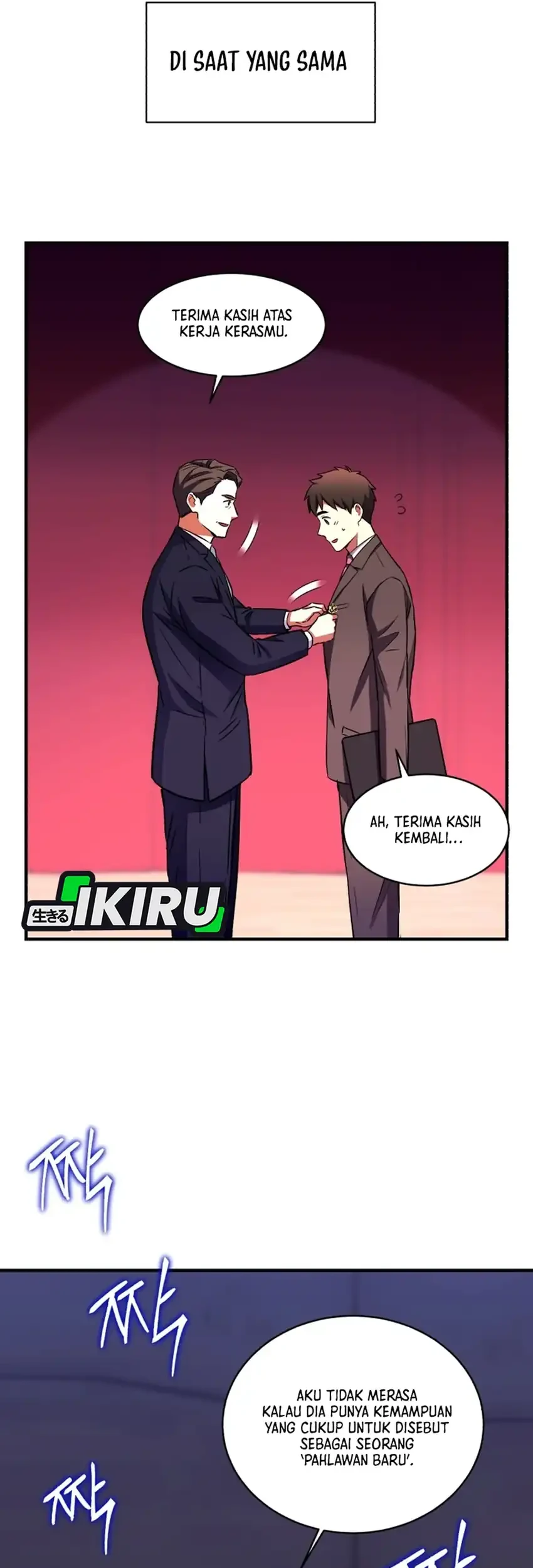 Even the Supreme One Has Never Been a Dad Before chapter 21 halaman 19