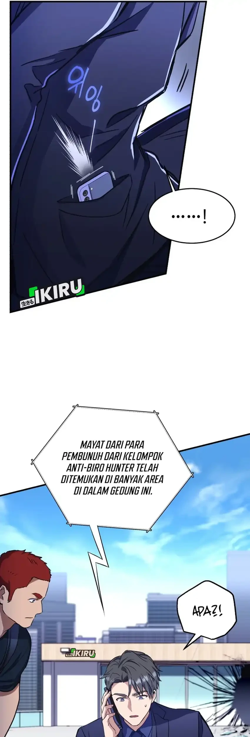 Even the Supreme One Has Never Been a Dad Before chapter 21 halaman 31