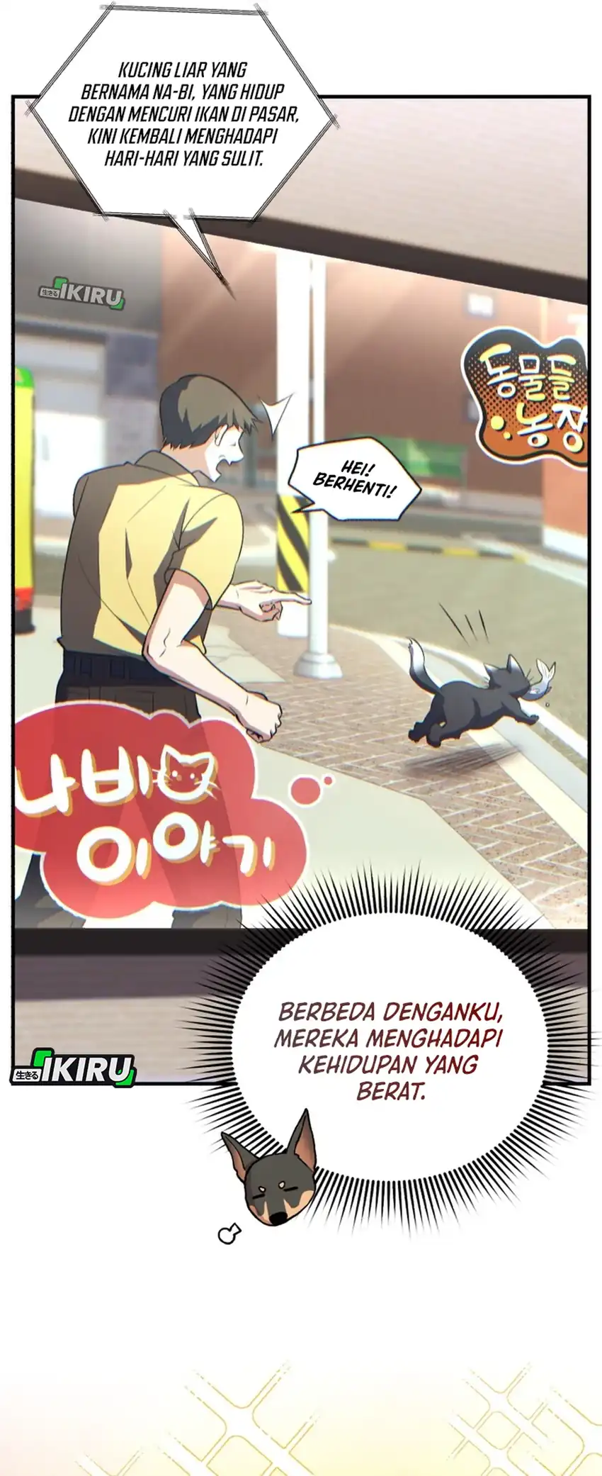 Even the Supreme One Has Never Been a Dad Before chapter 21 halaman 45