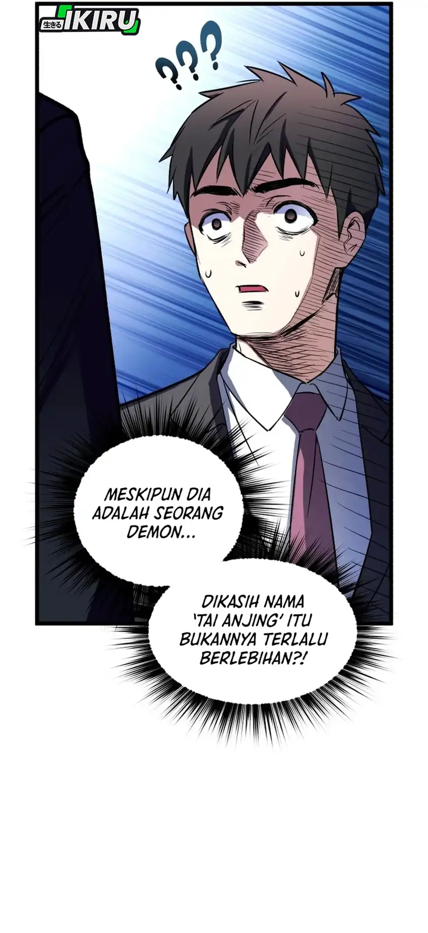 Even the Supreme One Has Never Been a Dad Before chapter 21 halaman 66