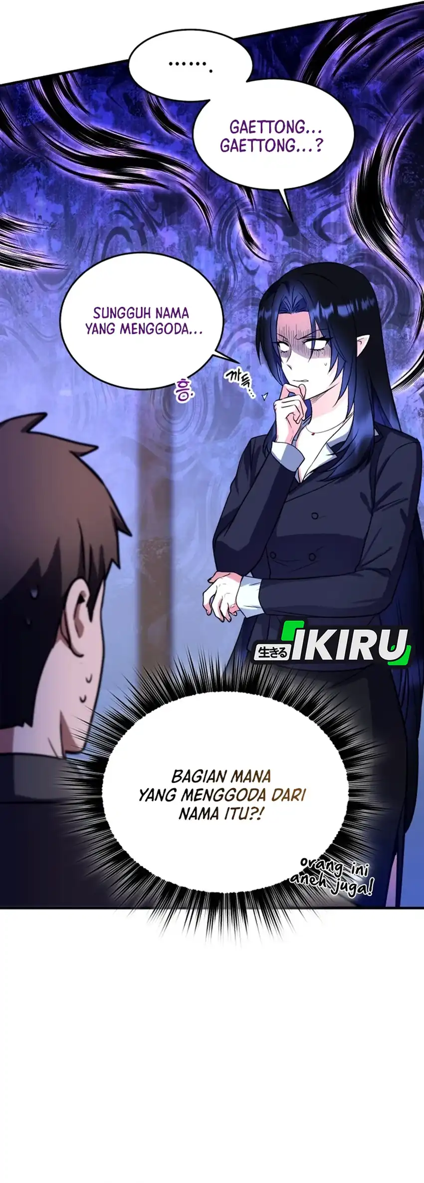 Even the Supreme One Has Never Been a Dad Before chapter 21 halaman 70