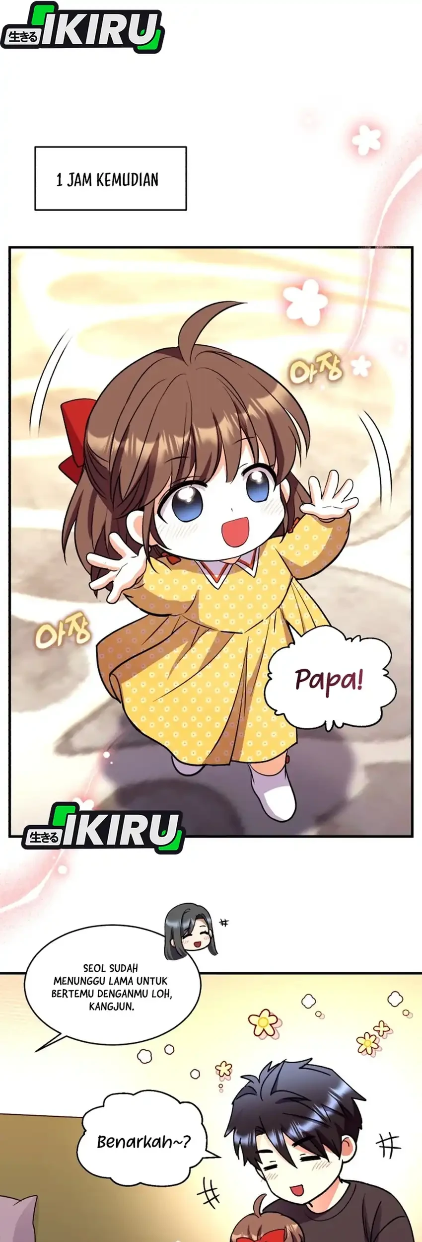 Even the Supreme One Has Never Been a Dad Before chapter 21 halaman 81
