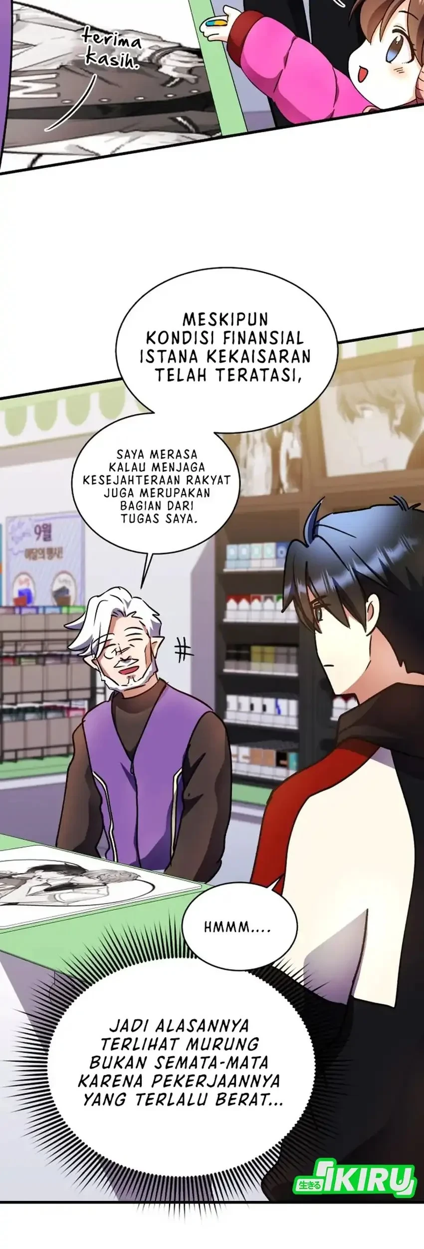 Even the Supreme One Has Never Been a Dad Before chapter 39 halaman 9