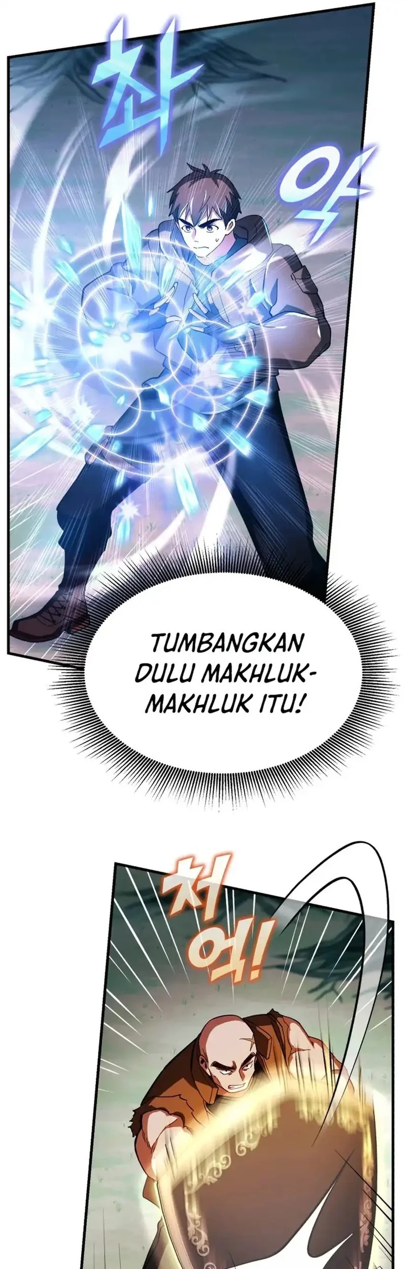 Even the Supreme One Has Never Been a Dad Before chapter 5 halaman 44