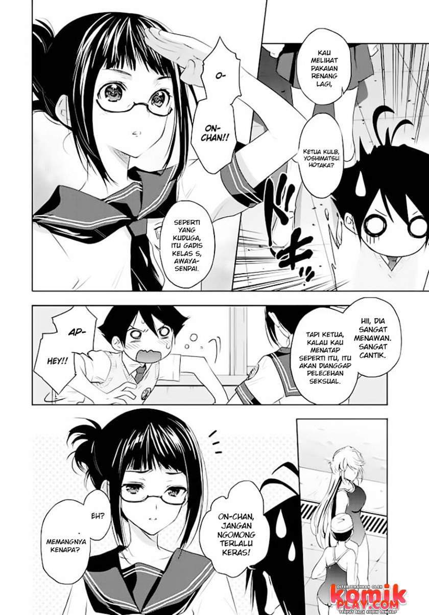 Evergreen (Kasukabe Akira) chapter 1 halaman 6