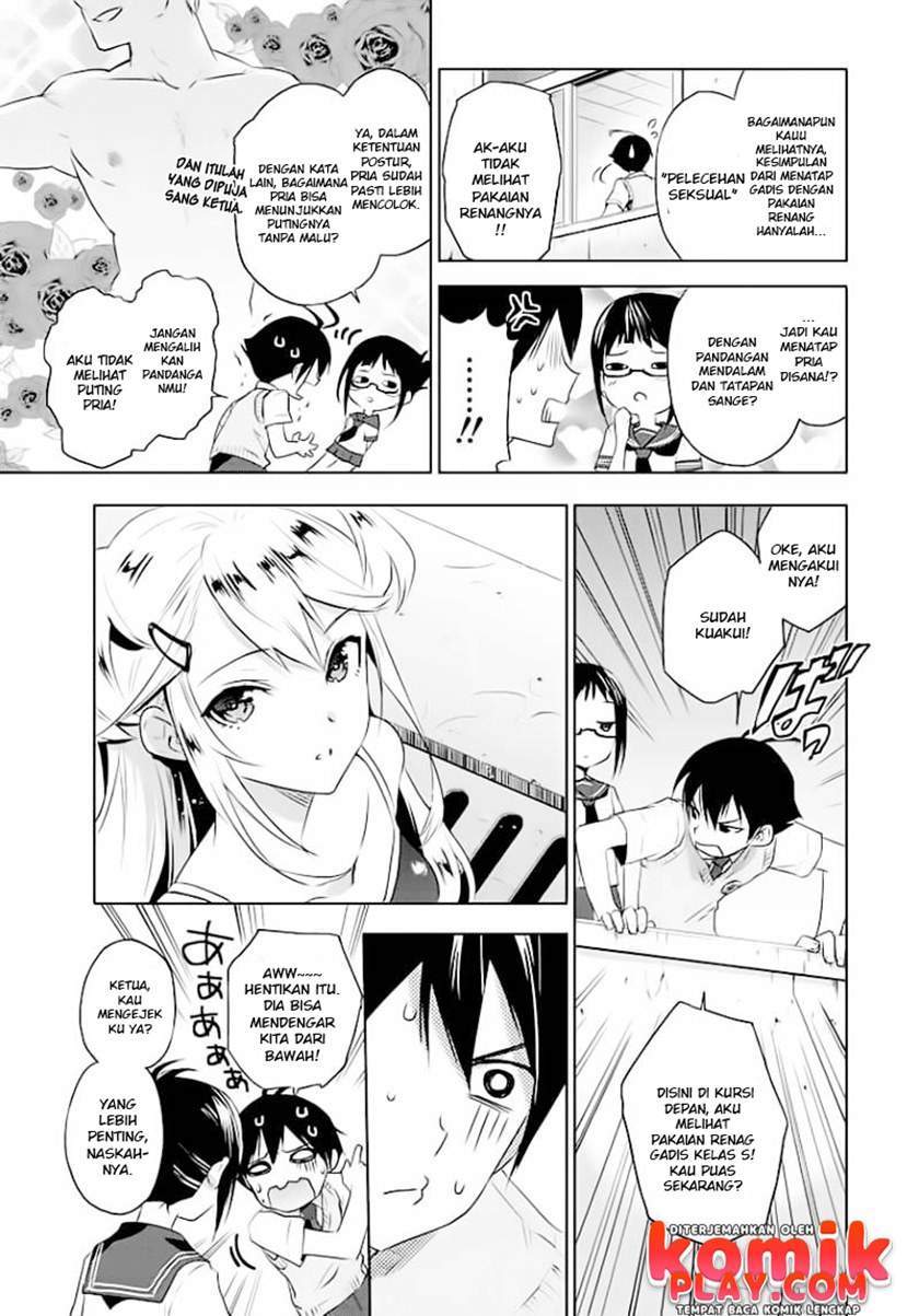 Evergreen (Kasukabe Akira) chapter 1 halaman 7