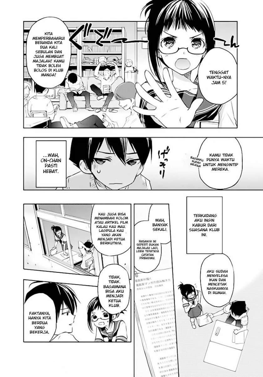 Evergreen (Kasukabe Akira) chapter 1 halaman 8