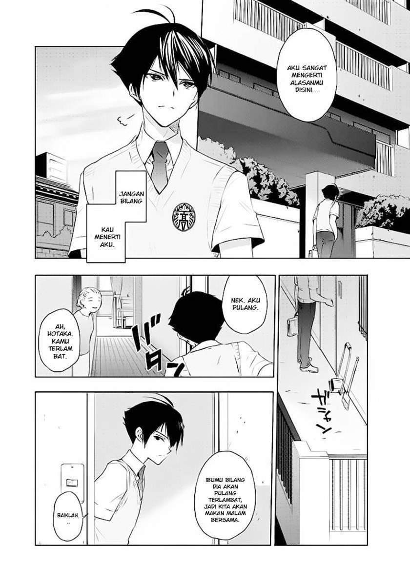 Evergreen (Kasukabe Akira) chapter 1 halaman 14
