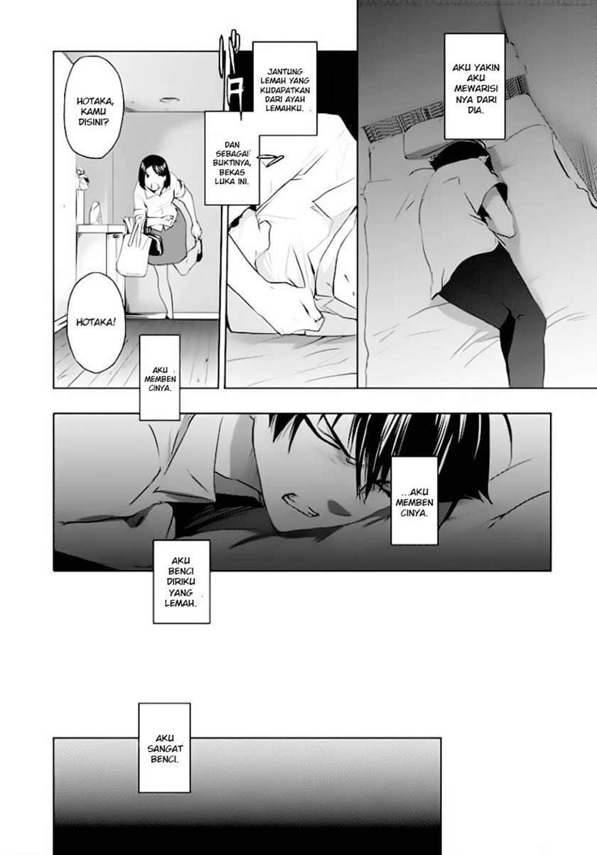 Evergreen (Kasukabe Akira) chapter 1 halaman 18