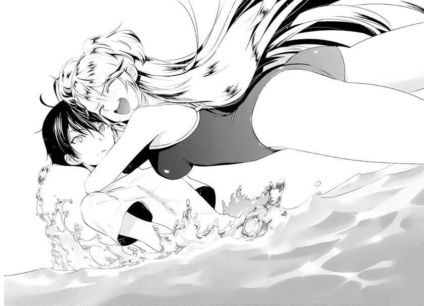 Evergreen (Kasukabe Akira) chapter 1 halaman 30