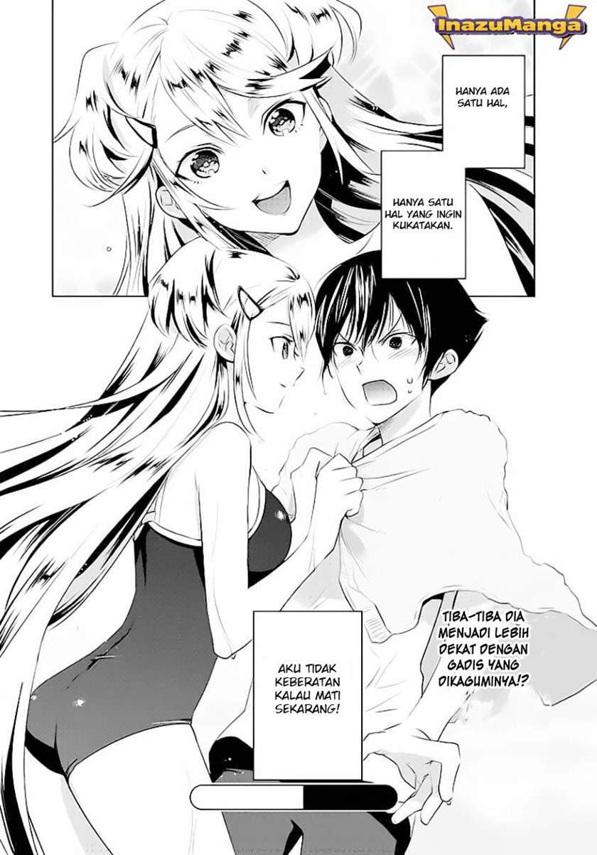 Evergreen (Kasukabe Akira) chapter 1 halaman 33