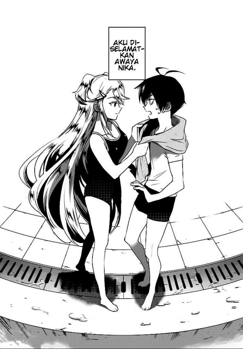 Evergreen (Kasukabe Akira) Bab 2 halaman 3