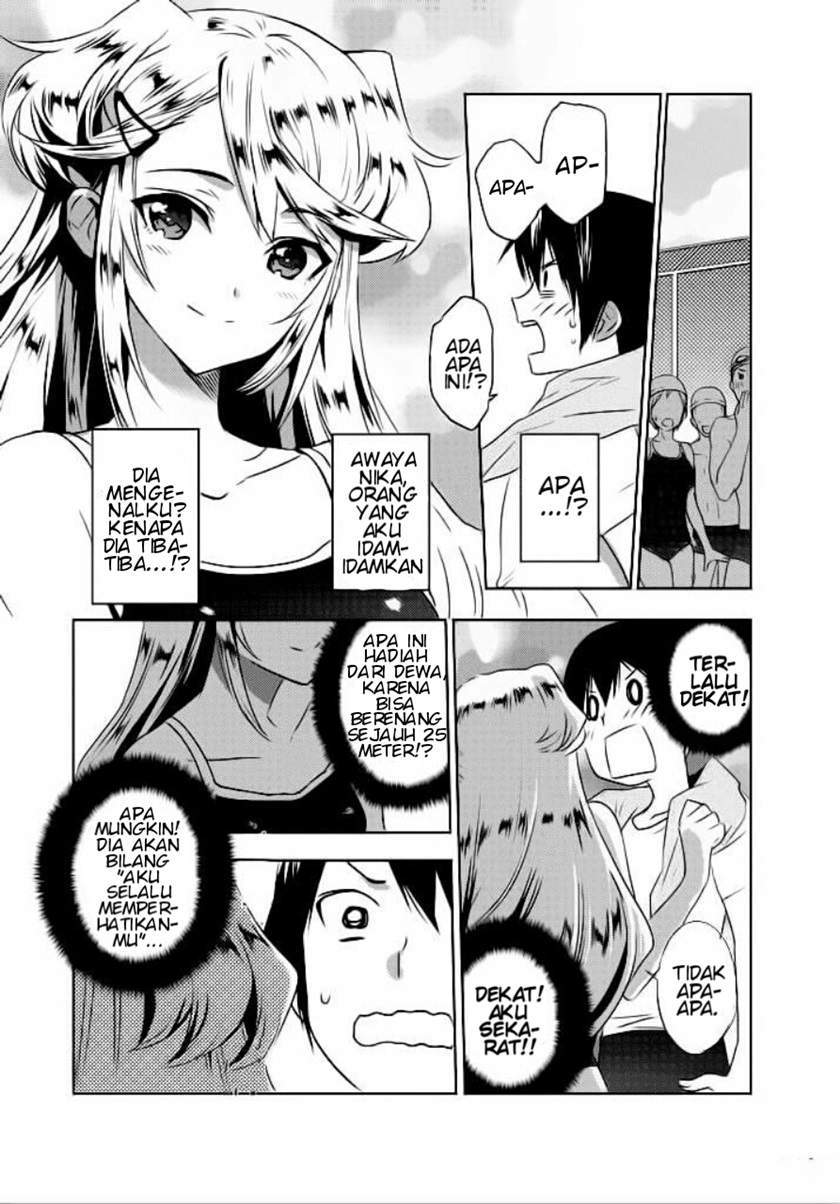 Evergreen (Kasukabe Akira) Bab 2 halaman 4