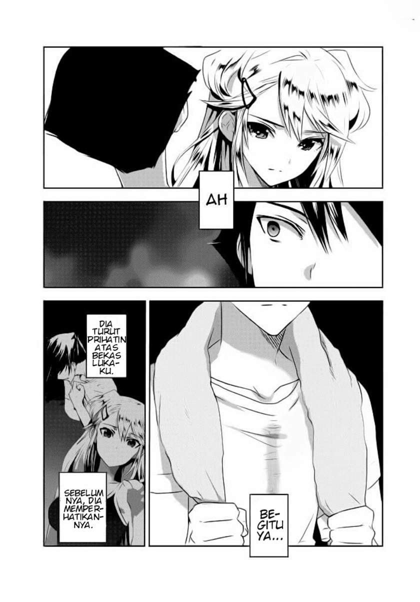 Evergreen (Kasukabe Akira) Bab 2 halaman 5