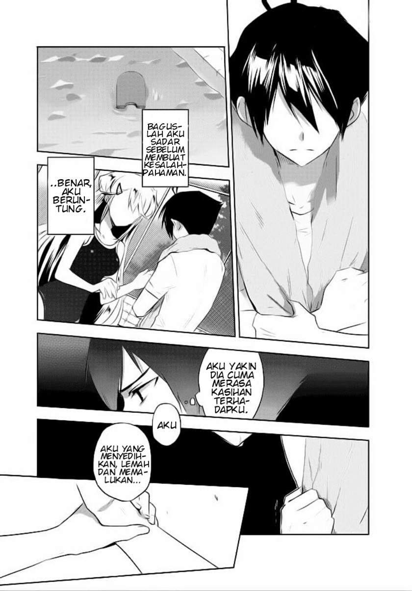 Evergreen (Kasukabe Akira) Bab 2 halaman 6