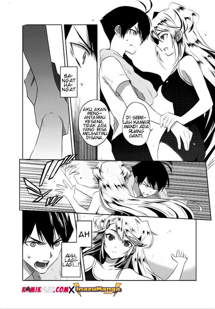 Evergreen (Kasukabe Akira) Bab 2 halaman 7