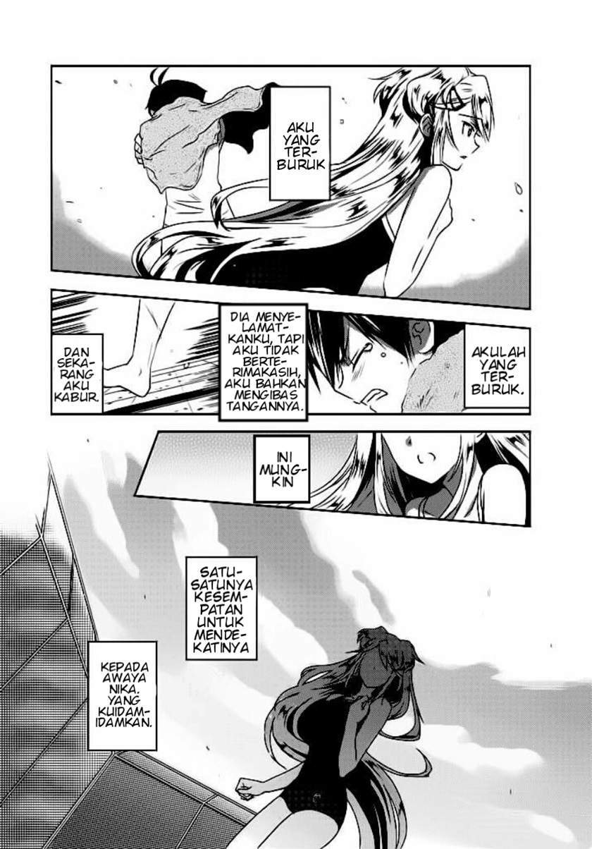 Evergreen (Kasukabe Akira) Bab 2 halaman 10
