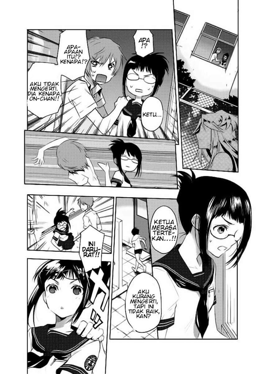 Evergreen (Kasukabe Akira) Bab 2 halaman 11
