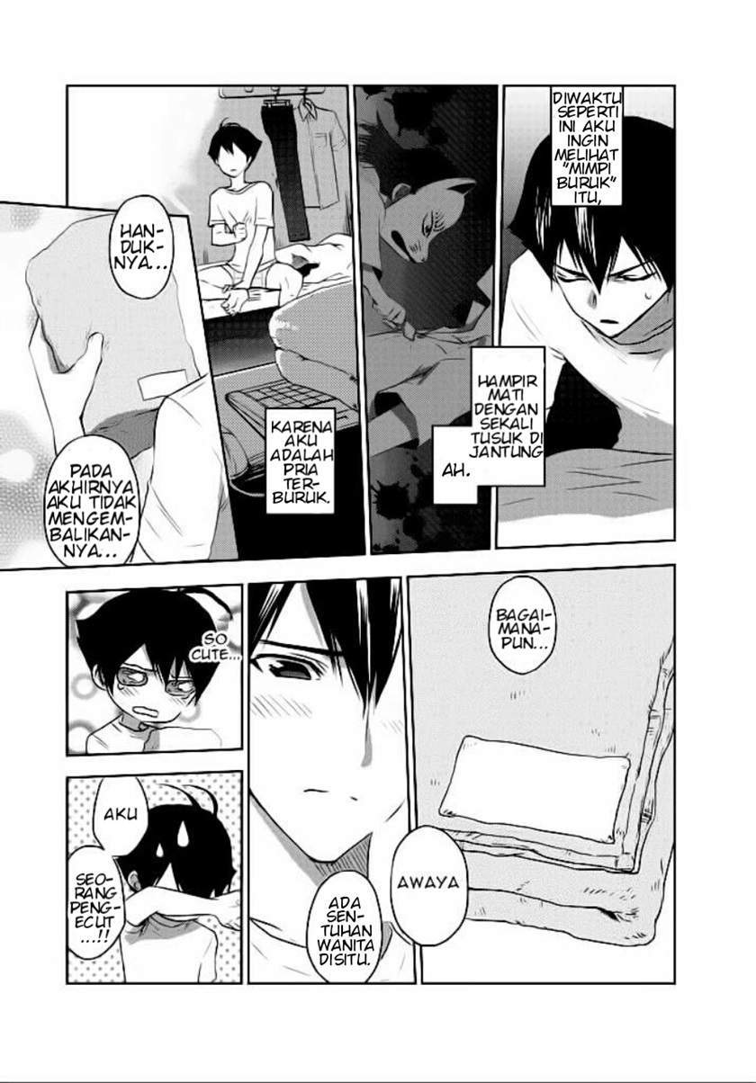 Evergreen (Kasukabe Akira) Bab 2 halaman 16
