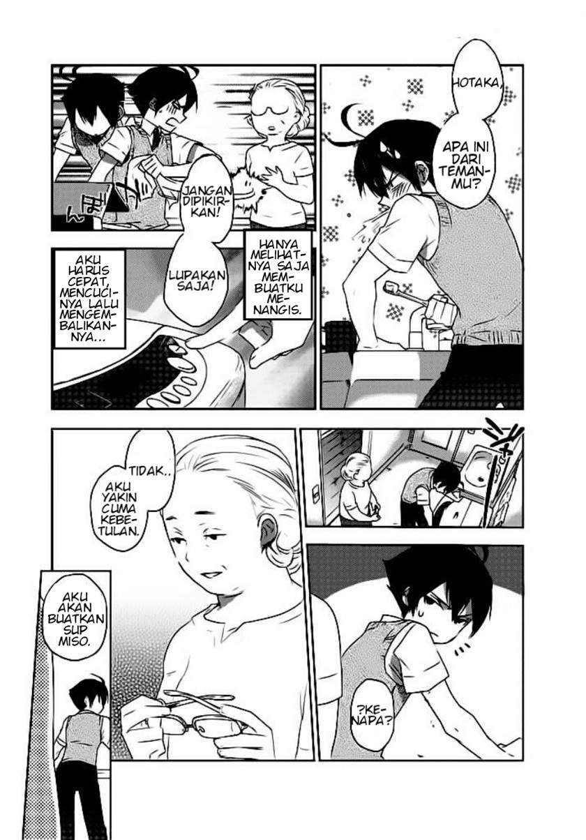 Evergreen (Kasukabe Akira) Bab 2 halaman 18