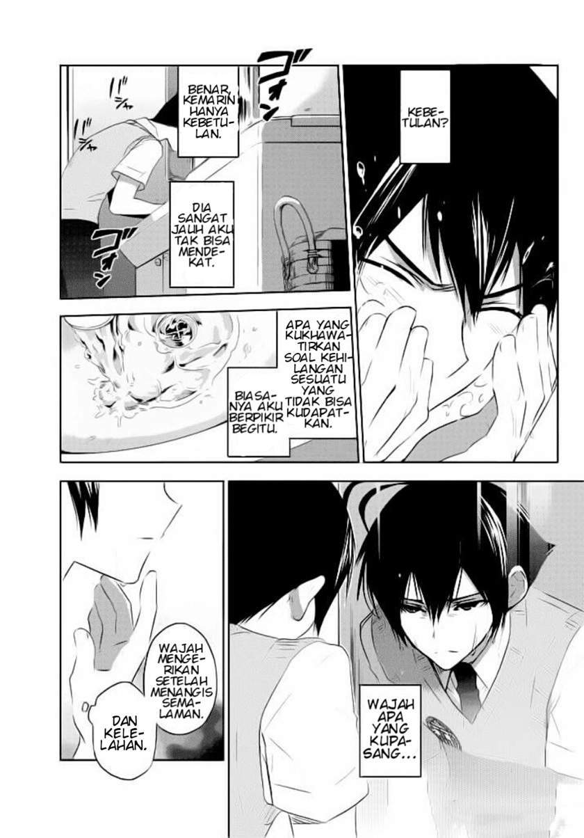 Evergreen (Kasukabe Akira) Bab 2 halaman 19