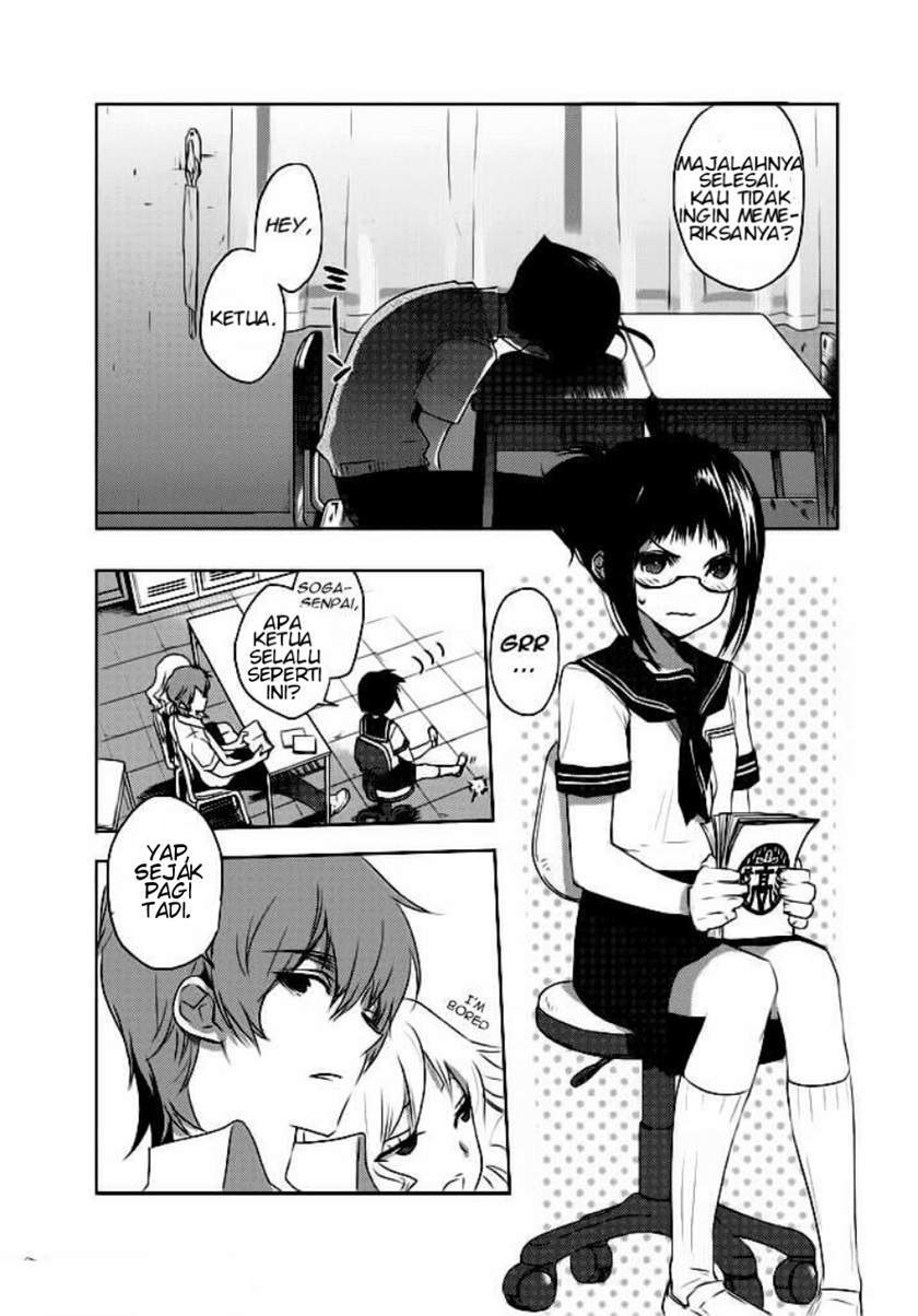 Evergreen (Kasukabe Akira) Bab 2 halaman 21