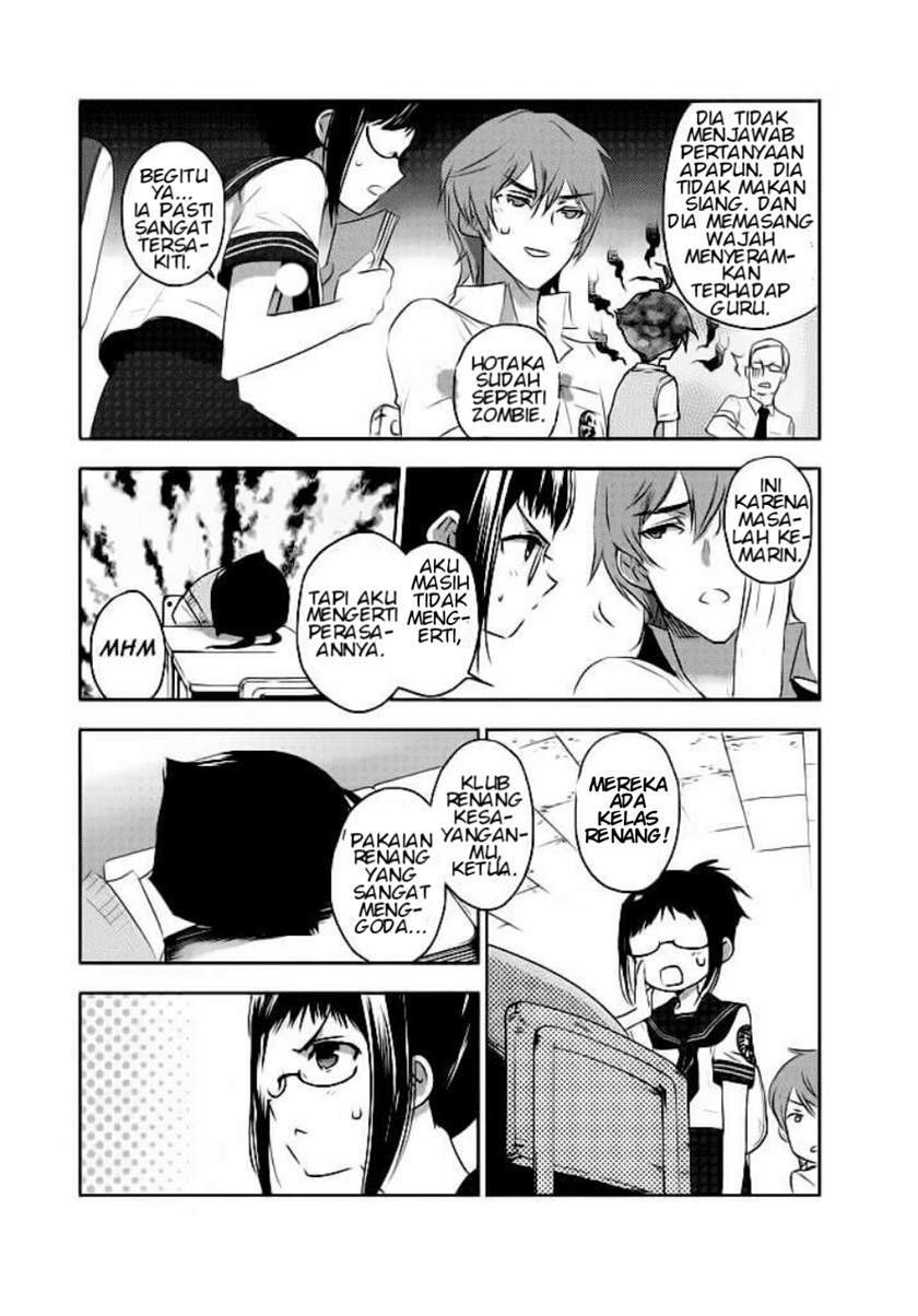 Evergreen (Kasukabe Akira) Bab 2 halaman 22