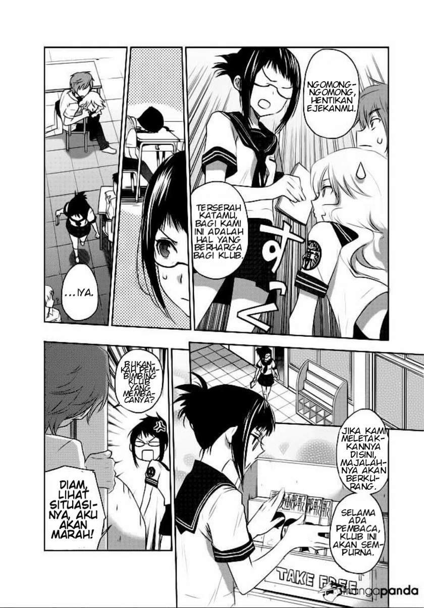 Evergreen (Kasukabe Akira) Bab 2 halaman 25
