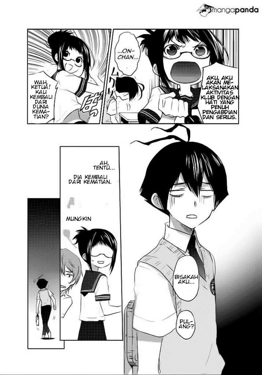 Evergreen (Kasukabe Akira) Bab 2 halaman 27