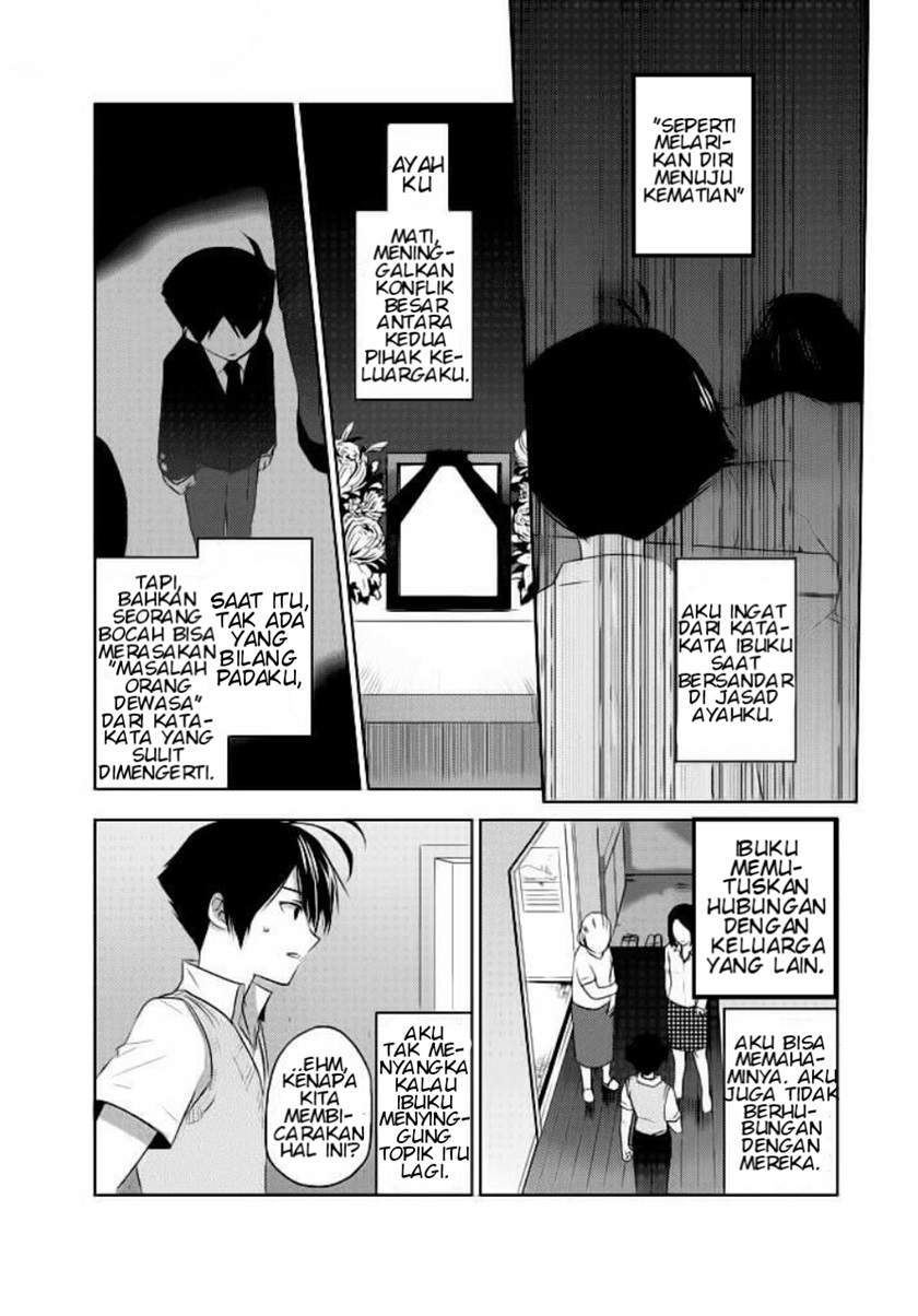 Evergreen (Kasukabe Akira) Bab 2 halaman 31