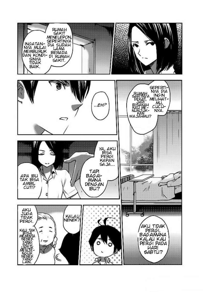Evergreen (Kasukabe Akira) Bab 2 halaman 32