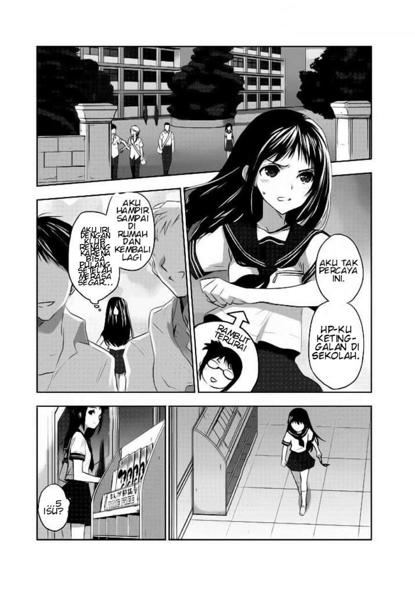 Evergreen (Kasukabe Akira) Bab 2 halaman 34