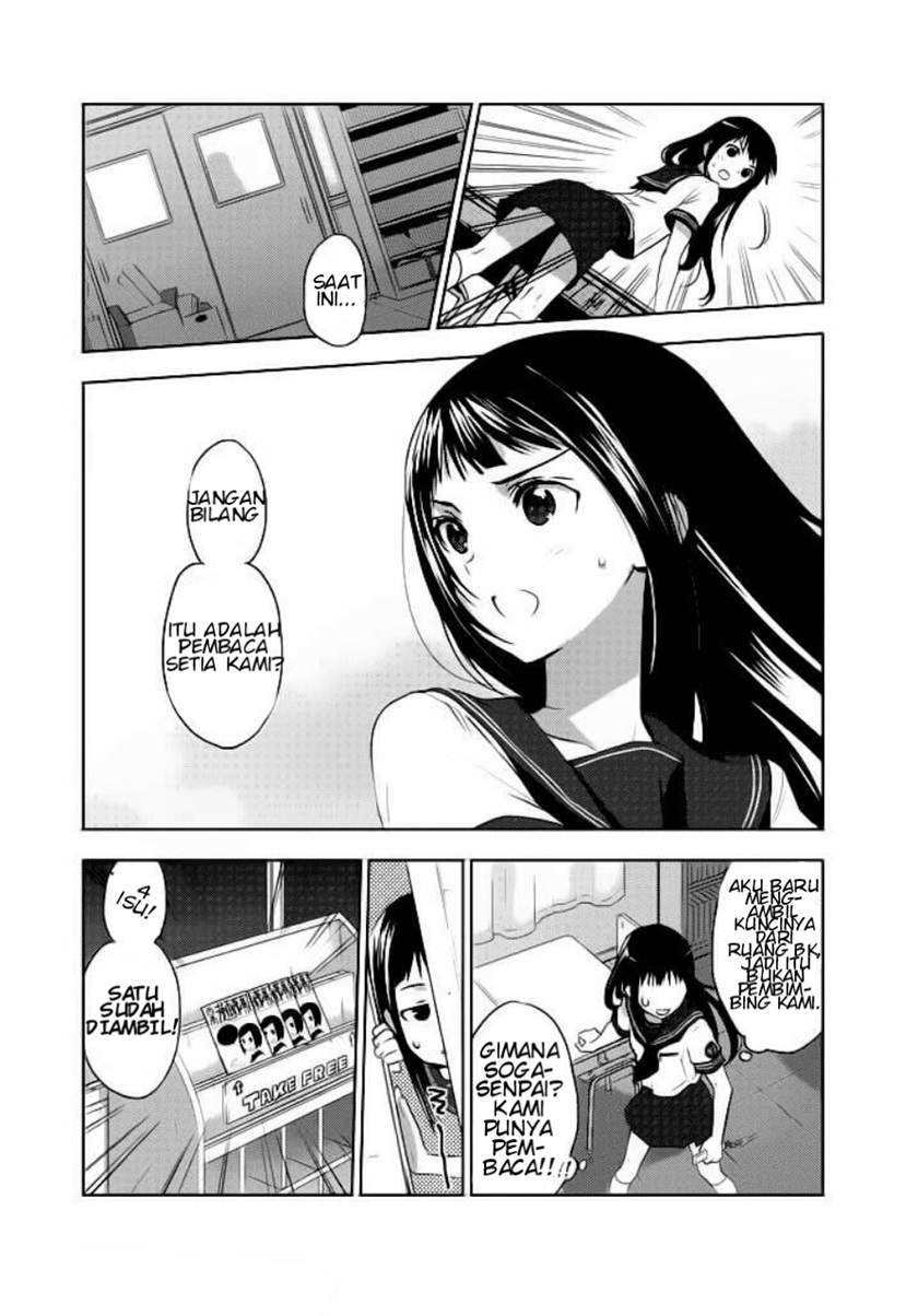 Evergreen (Kasukabe Akira) Bab 2 halaman 36