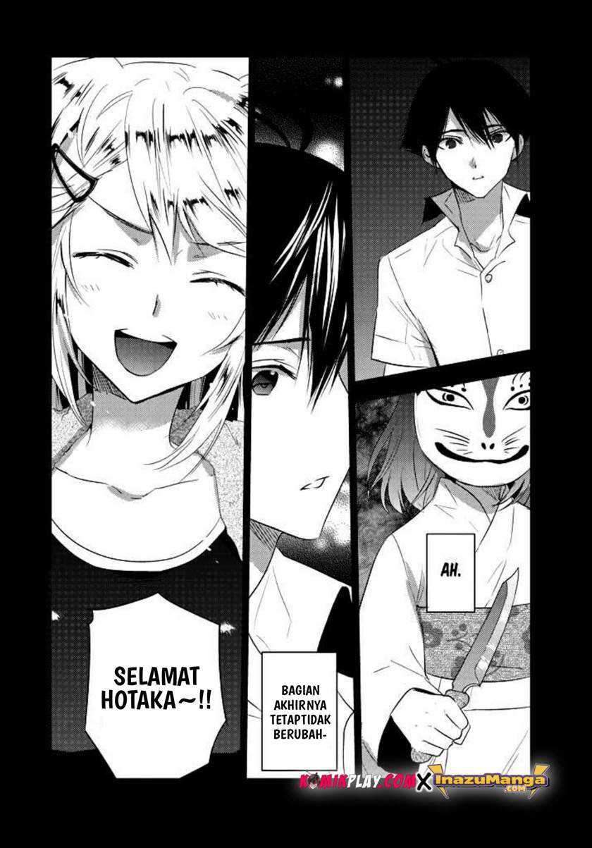 Evergreen (Kasukabe Akira) Bab 3 halaman 5