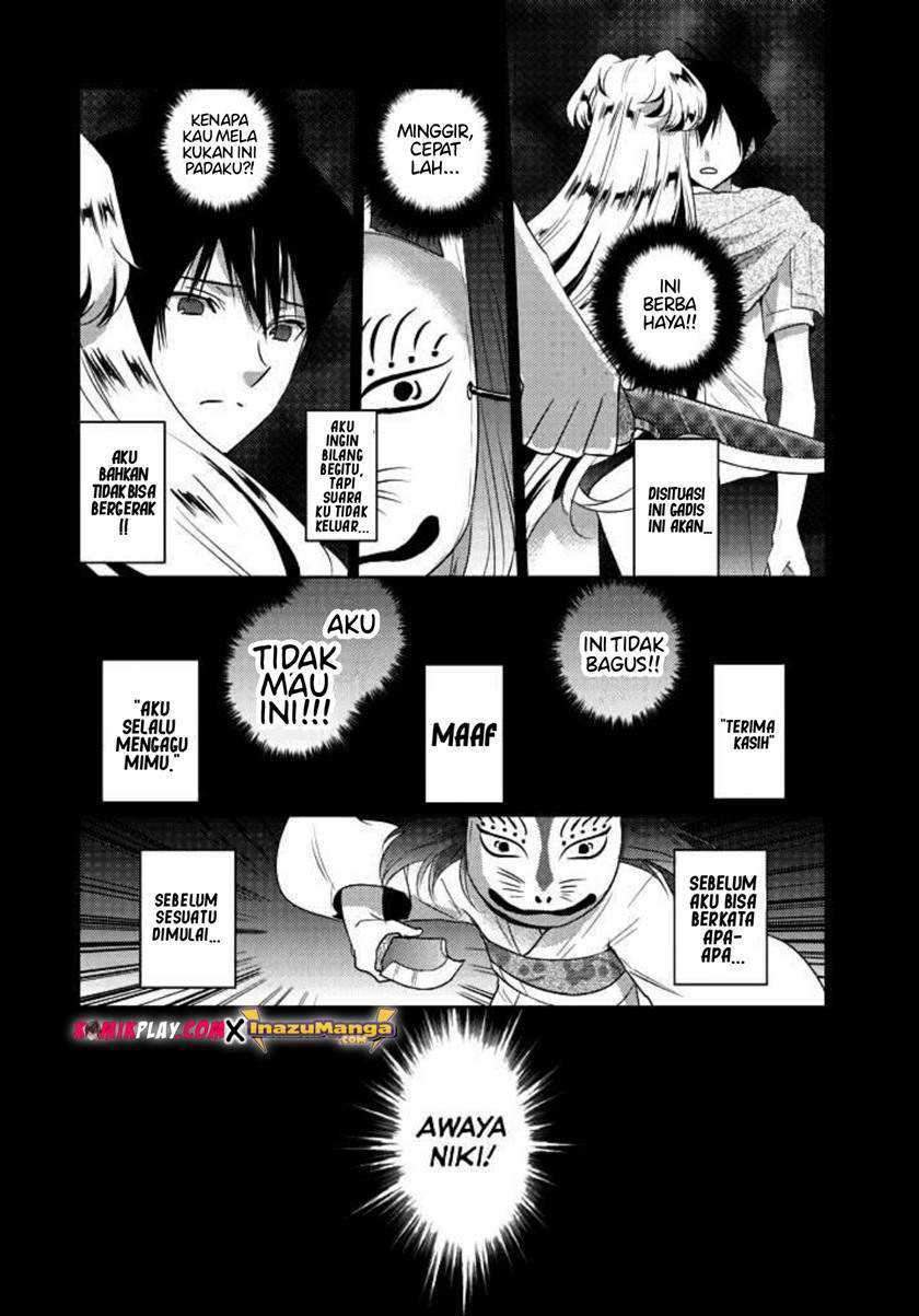 Evergreen (Kasukabe Akira) Bab 3 halaman 7