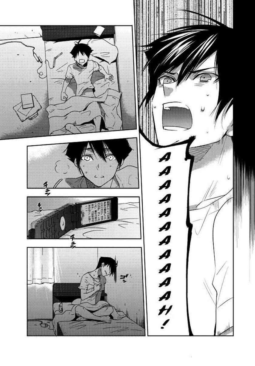 Evergreen (Kasukabe Akira) Bab 3 halaman 8